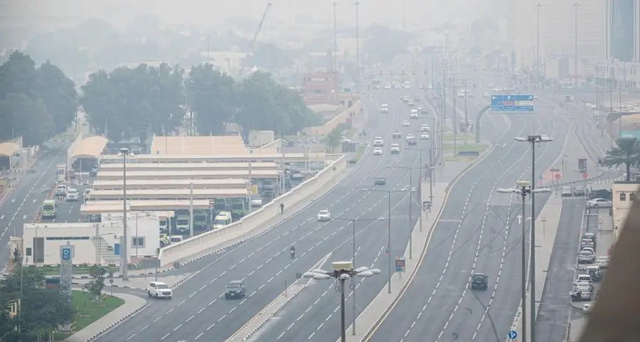 Qatar: Meteorology department warns of poor horizontal visibility