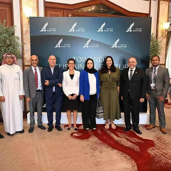 Gulf Air successfully concludes its International Conference