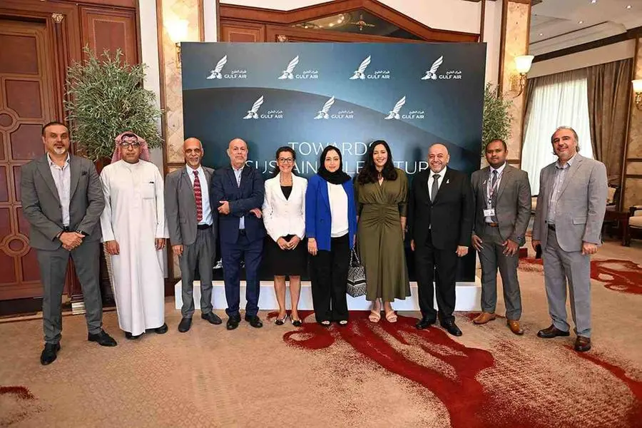 Gulf Air successfully concludes its International Conference