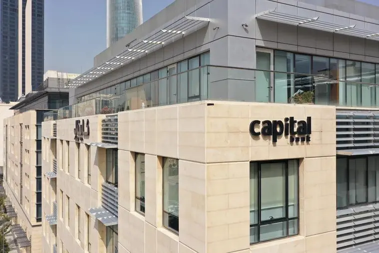Capital Bank Group amongst Fortune's Top 500 Arab Companies for 2023