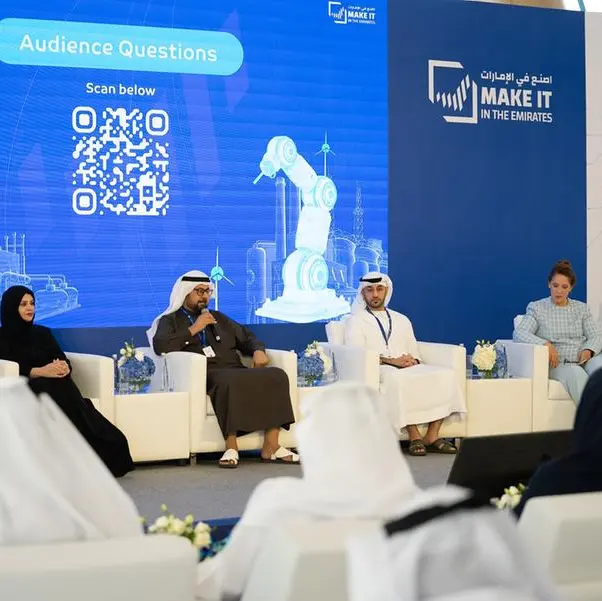 Emirates Development Bank organizes the fifth edition of its Flagship EDB Connect Forum in Dubai