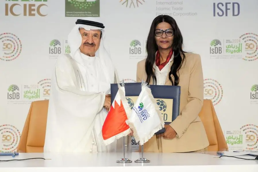 <p>ISFD and ICEI partner to empower women, youth, and communities in OIC countries</p>\\n