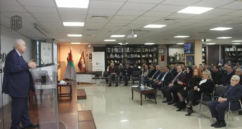 AROQA holds regional seminar under the patronage of Jordan’s Minister of Education, Higher Education and Scientific Research