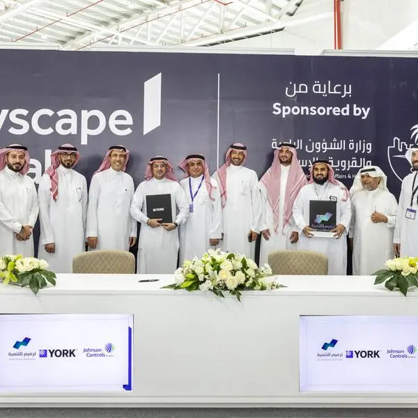 جونسون كنترولز العربية تجدد التزامها بتمكين الكفاءات الشابة وتحقيق الاستدامة المجتمعية عبر التعاون مع جمعية ترميم للتنمية