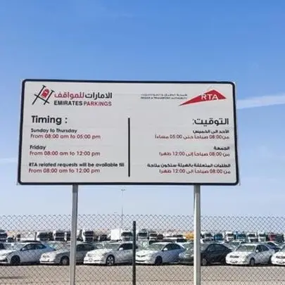 RTA, Emirates Parkings implement automated procedures for impounded vehicles