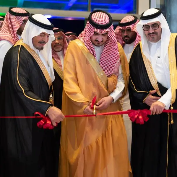 السعودي الألماني الصحية تحتفي بالافتتاح الرسمي لأحدث مستشفياتها في مكة المكرمة