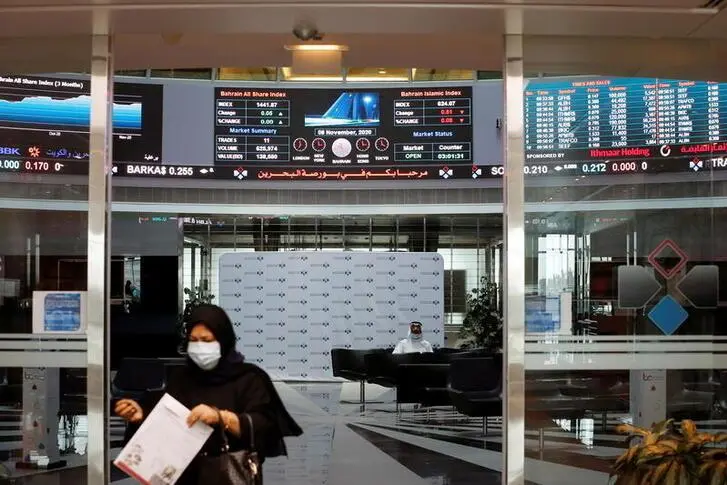 Image used for illustrative purposes. A trader walks out of Bahrain Bourse after Joe Biden won the U.S. presidency, in Manama, Bahrain, November 8, 2020. REUTERS/Hamad I Mohammed , Reuters/REUTERS