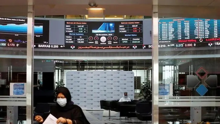 National Bank of Bahrain posts 4% net profit growth