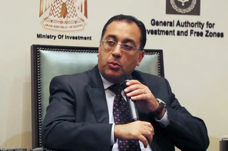 Egypt\\'s Housing Minister Mostafa Madbouly talks at Egypt Mega Projects MEED Conference in Cairo, Egypt, December 8, 2015. Picture taken December 8, 2015. Mohamed Abd El Ghany, Reuters , Reuters Images