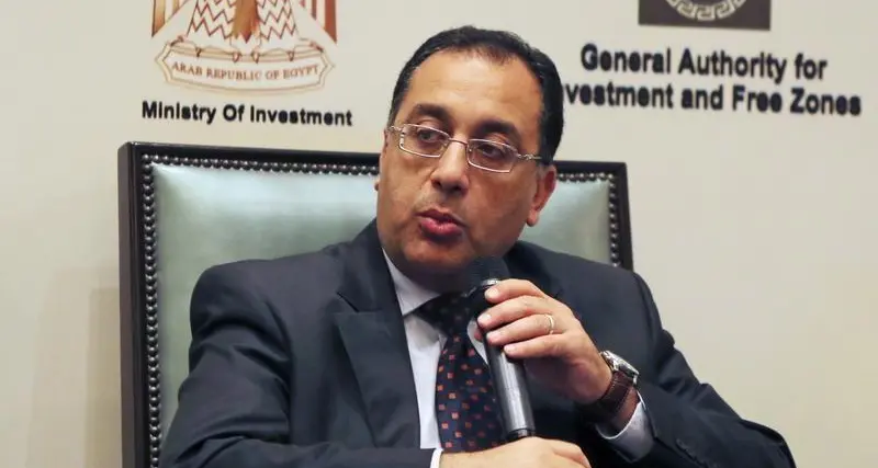Egypt PM chairs 15th meeting of permanent unit to solve investors’ problems