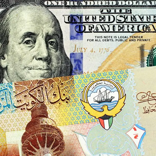 Kuwait fines 16 exchange firms for currency rate fixing