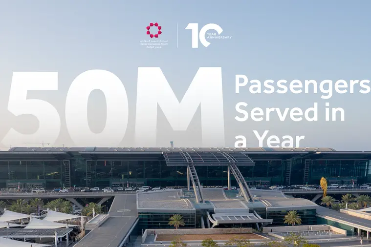 <p>Hamad International Airport commemorates milestone of serving over 50 million passengers in a year</p>\\n