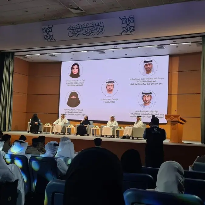 Dubai Foundation for Women and Children marks World Day Against Trafficking in Persons