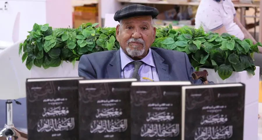 MBRF provides copies of ‘Alghani Azzahir’ dictionary to Emirates Schools Establishment