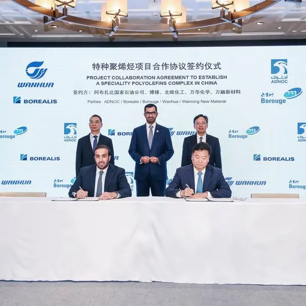 Borouge signs project collaboration agreement for speciality polyolefins complex in China as part of consortium