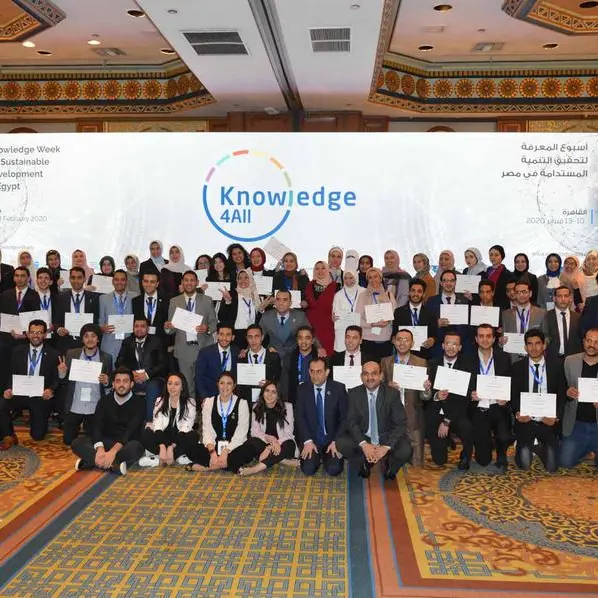 Applications now open: Join the Knowledge Week in Kuwait in October 2024