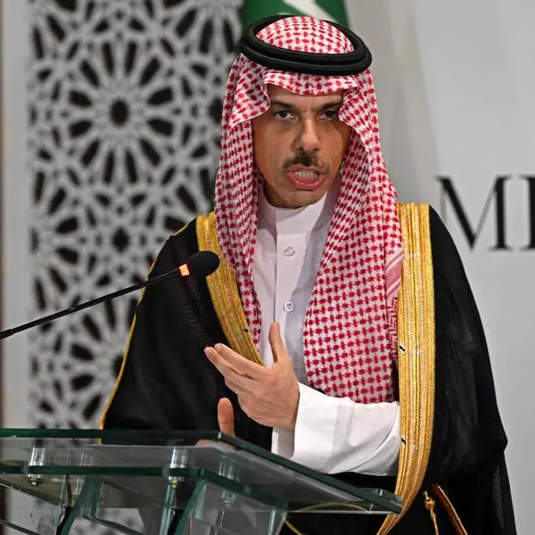Riyadh eyes significant investment in Pakistan, Saudi FM says