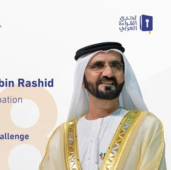 Mohammed bin Rashid reviews participation figures in 8th Arab Reading Challenge