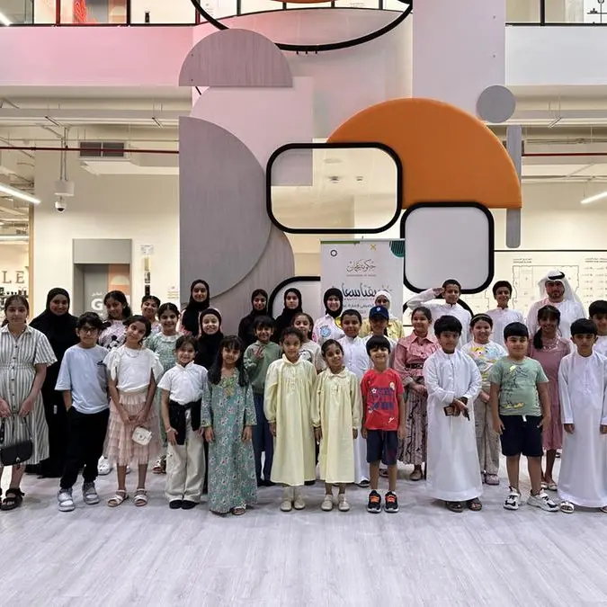 Department of Finance in Ajman participates in \"Our Happy Summer 2024\"