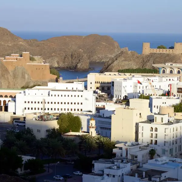Oman: OIA steps up investments in non-energy sectors