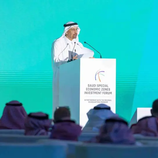 New Saudi special economic zones licensed at investment forum in Riyadh