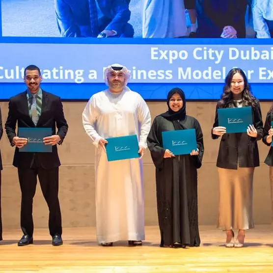 Emiratis celebrate success at world’s most competitive graduate training programme