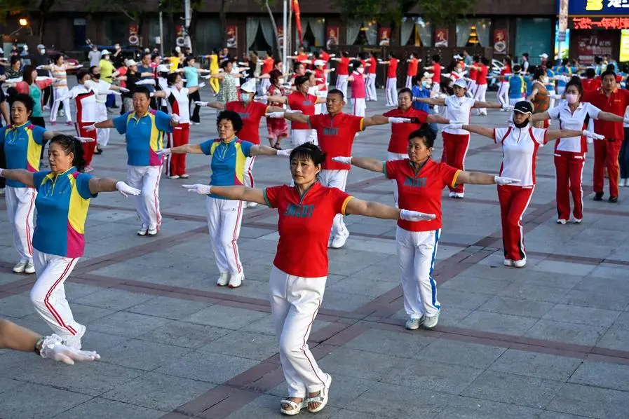 Agence France-Presse (AFP)/AFP