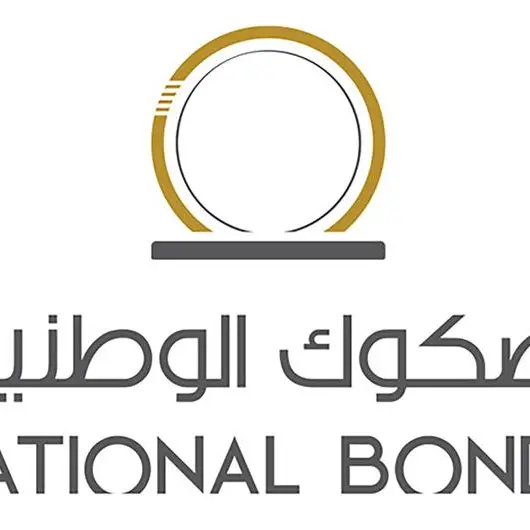 National Bonds investments jump to record $3.8bln in 2023