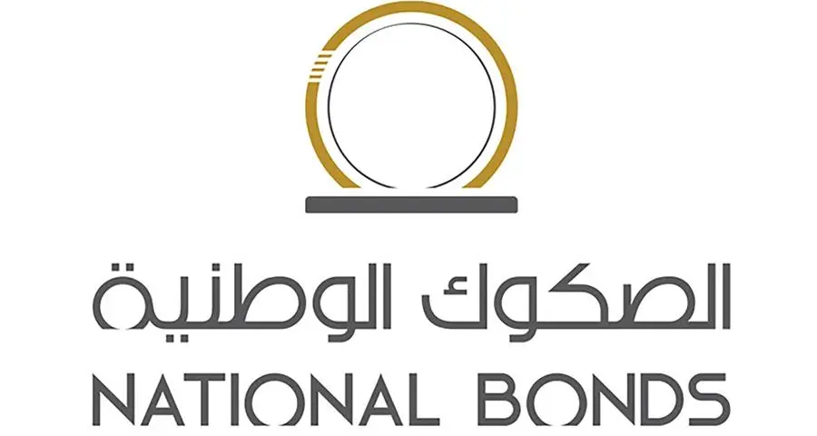 National Bonds investments jump to record $3.8bln in 2023