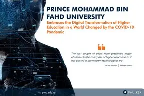 Prince Mohammad Bin Fahd University embraces the digital transformation ...