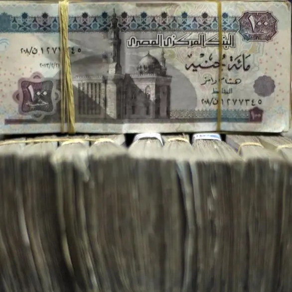 ارتفاع طفيف بتكلفة التأمين على الديون المصرية لدى إغلاق الاثنين