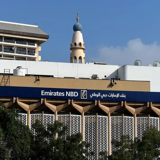 Emirates NBD to disburse $2.04bln cash dividends for 2023