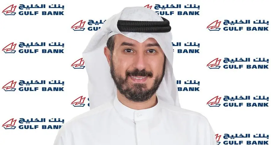 بنك الخليج يطلق فعاليات GB Market السبت المقبل