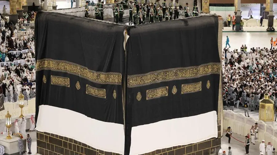 Saudi: Holy Kaaba adorned with new Kiswa