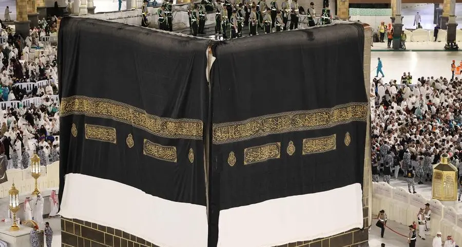 Saudi: Holy Kaaba adorned with new Kiswa