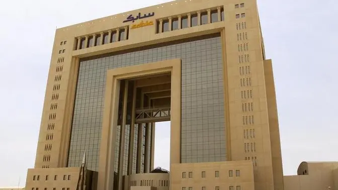 SABIC reports net loss of $323mln in Q1 2025