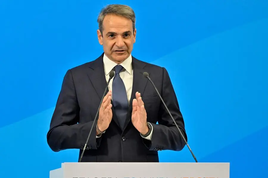 Agence France-Presse (AFP)