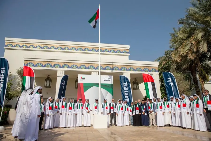 https://static.zawya.com/view/acePublic/alias/contentid/ZjU0ZTRkM2QtMTAzNi00/0/nakheel-uaeflagday-jpg.webp