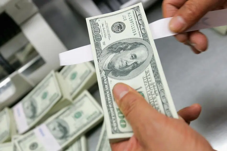 Hikma Pharmaceuticals issues mandate for USD Reg S 5-year bond