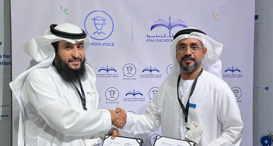 تعاون سعودي إماراتي لتوظيف التقنيات الحديثة في التعليم الرقمي بالمملكة