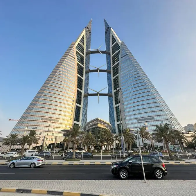 Bank of Bahrain and Kuwait plans five-year bond sale, document says