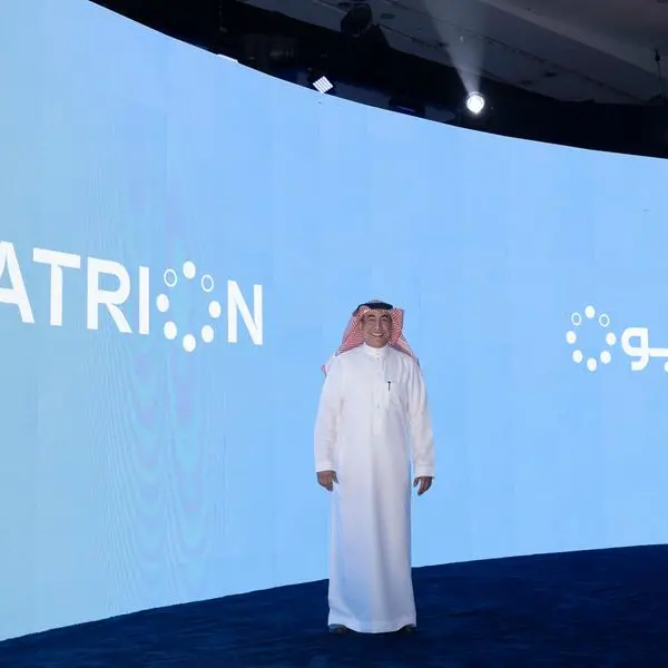 Saudi: CATRION announces 19% growth in 9M-24, Q3 net profit