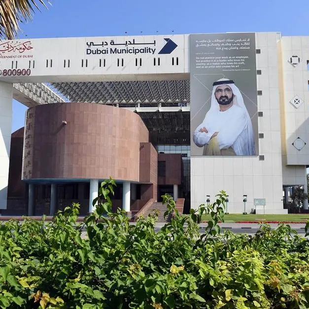 بلدية دبي تحصد المركز الأول في \"جائزة النجوم الصاعدة للسلامة\" للمرة الثانية على التوالي