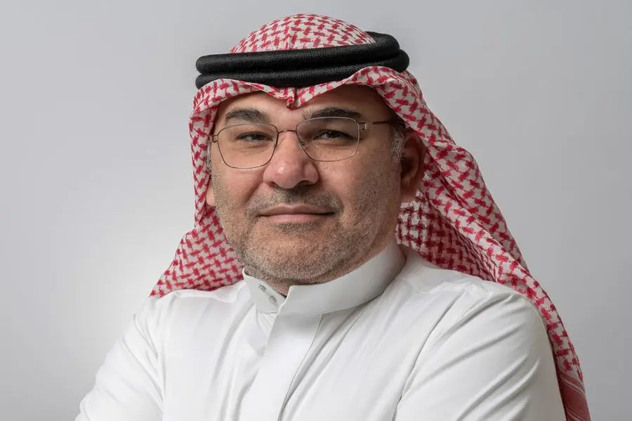 Modern Mills Company announcement of final offer price