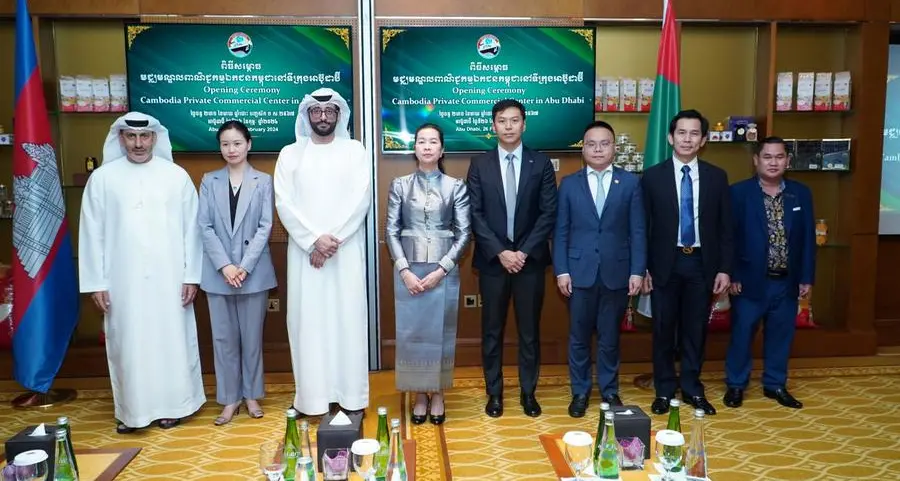 Cambodia-UAE Commercial Center launches at Emirates Palace