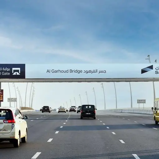 Dubai: New Salik gates on the anvil to manage increasing traffic?