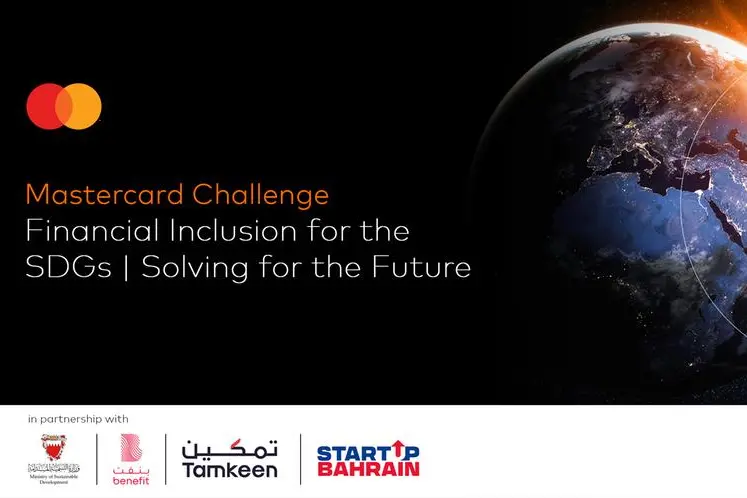 This collaboration falls in line with the Ministry of Sustainable Development\\u2019s plans to strengthen partnerships with the private sector in advancing the SDGs. Image Courtesy: Mastercard