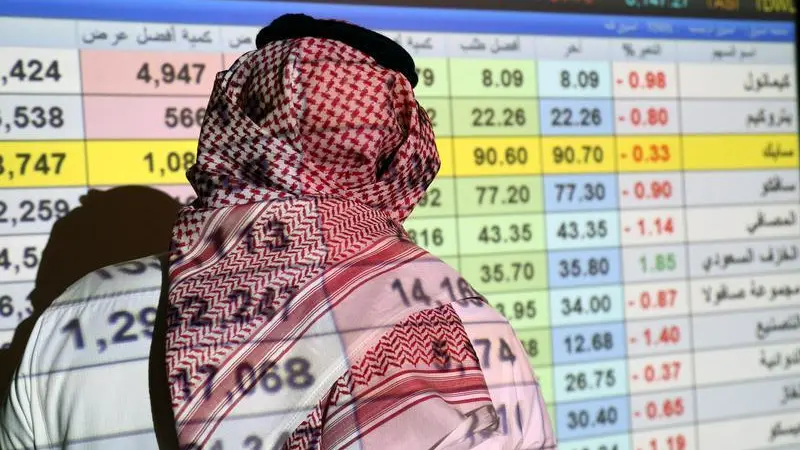 Mideast Stocks: Saudi Arabia's stock index rises, snapping three-day losing streak
