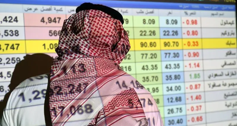 Mideast Stocks: Saudi Arabia's stock index rises, snapping three-day losing streak