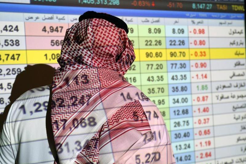 Mideast Stocks: Most Gulf markets gain as investors eye earnings; Saudi bourse slips on banks